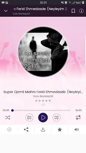 Mp3 App screenshot 6