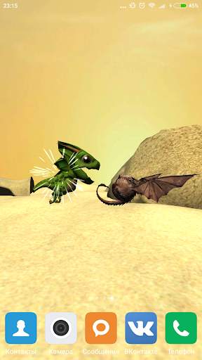 Toon Dragon Live Wallpaper screenshot 5