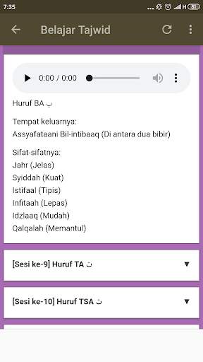 Quran Murottal Al Ausy Offline screenshot 5