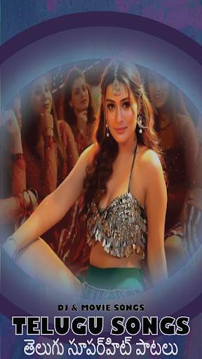 Telugu Songs All,DJ Songs App screenshot 1