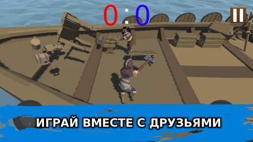 Puppet Fighter: 2 Игрока Рэгдолл Аркада скриншот 3