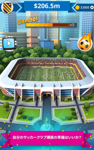 Tip Tap Soccer screenshot 11