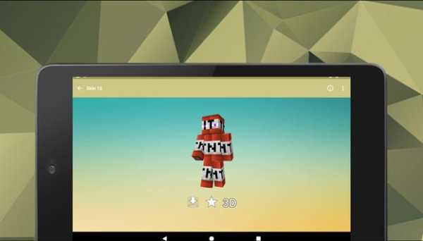 Camouflage Skins for Minecraft in 3D screenshot 19