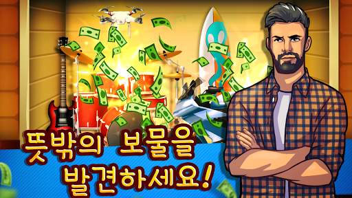 경매 전쟁 – 스토리지 옥션 및 전당포 시뮬레이터 screenshot 4