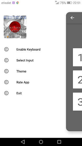 Japanese Keyboard 2022 screenshot 4