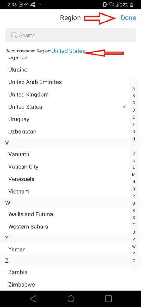 Dahua Camera app screenshot 3