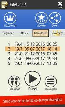 Tafels van vermenigvuldiging (Wiskunde) screenshot 7