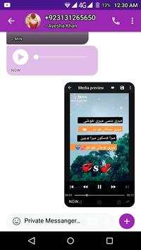 Private Messanger - Free Video Calls and Chat screenshot 2