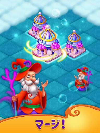Merge Legend-Atlantis Mermaid screenshot 9