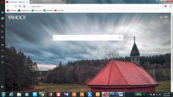 Bangladesh Browser screenshot 4