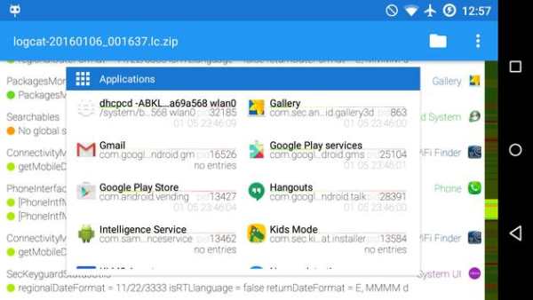 Logcat Lite FREE screenshot 3