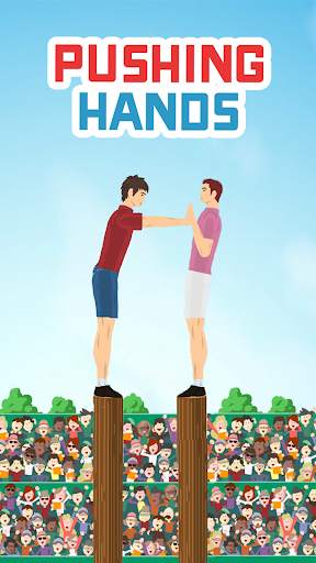 Pushing Hands  -Fighting Game- screenshot 1