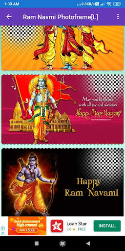 Happy Ram Navami: Greetings, Photo Frames, SMS,GIF screenshot 3