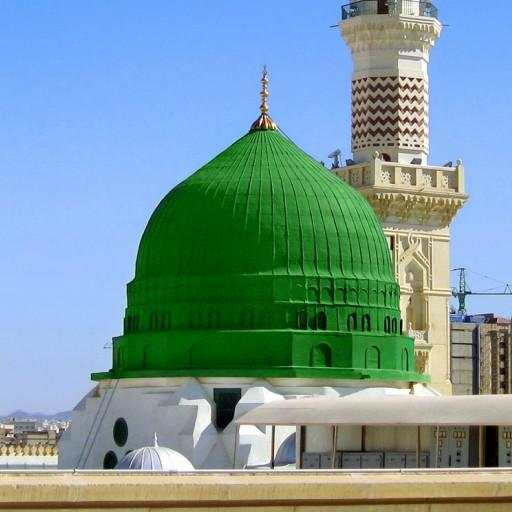 Best Madina Wallpaper 1.0