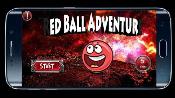 Red Ball Adventure 4 screenshot 1