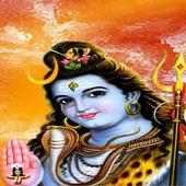 1008 Names Of Shiva on 9Apps