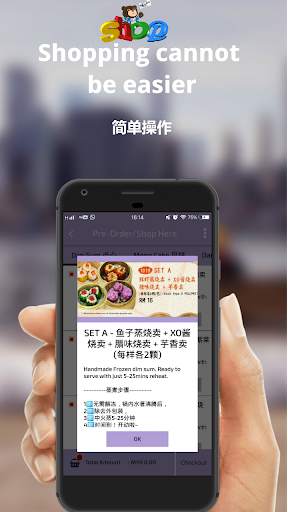 Mobile Shopping Malaysia- E Like Store screenshot 3