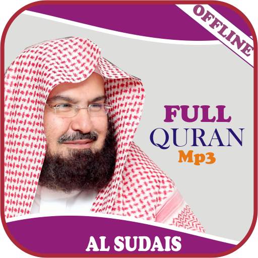 Sudais Full Offline Quran Mp3 1.4