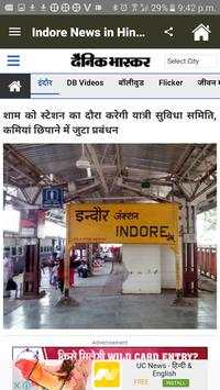 Indore News - Breaking News screenshot 3