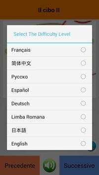 Learn Spanish Words скриншот 4