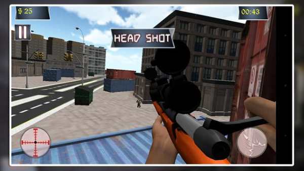Tajam Sniper Shooter screenshot 24