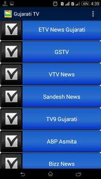 Gujarati TV Channels screenshot 3
