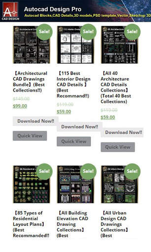 Autocad Details Download screenshot 3