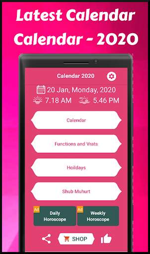 2021 Calendar - 2021 Horoscope, 2021 कैलेंडर screenshot 1