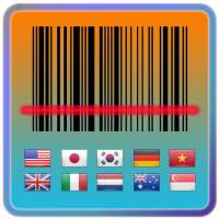Made in Where? on 9Apps