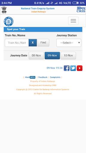 Live Train Status (2 Mb) screenshot 7