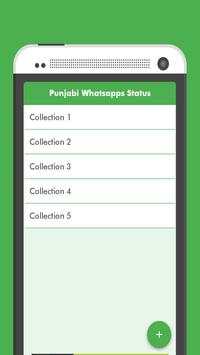 Punjabi Whatsapps Status screenshot 3