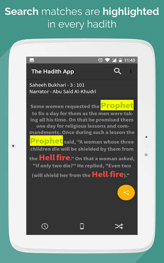 The Hadith App screenshot 15