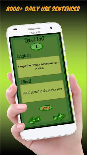 English Doj | daily use English sentences in Hindi screenshot 6