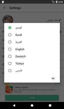 Peyamber Messenger screenshot 18