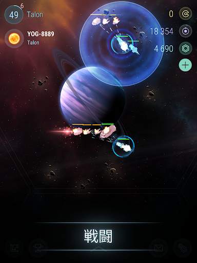 Hades' Star screenshot 17