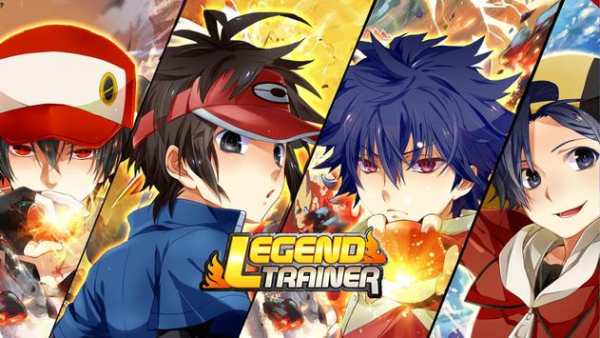 Legend Trainer screenshot 1