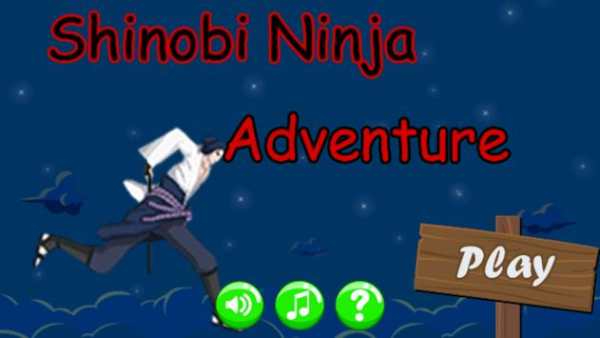 Shinobi Ninja Adventure screenshot 7