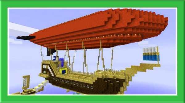 Ship maps for minecraft pe screenshot 4
