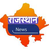 RAJASTHAN NEWS icon