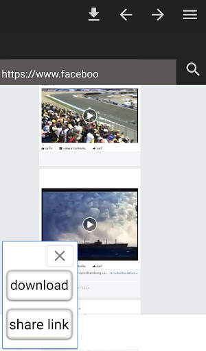 download video from web screenshot 2