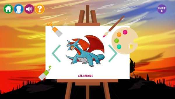 How to Draw Dragon Pokemon Guide screenshot 7