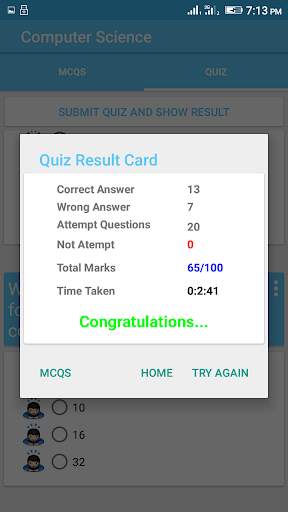 MCQs QUIZ скриншот 8