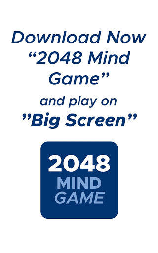 2048 Mind Game screenshot 10