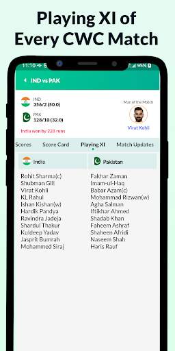 ODI World Cup Live 2023 screenshot 6