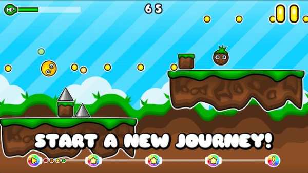 Goomy: to the Rainbow Land! screenshot 7