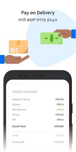 Arif Shop - Ethiopia Online Shopping screenshot 6