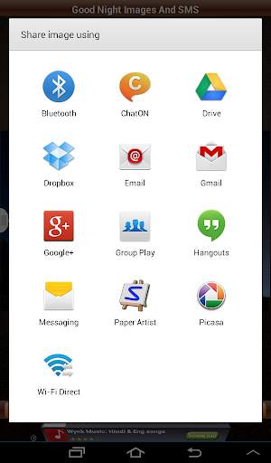 Good Night SMS With Images screenshot 11