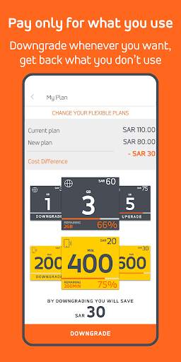 Jawwy 1.0 screenshot 4