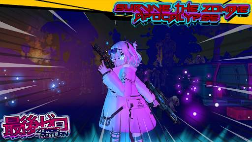 Last Zero : Zombie Return screenshot 1