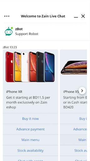 ZAIN Bahrain скриншот 2